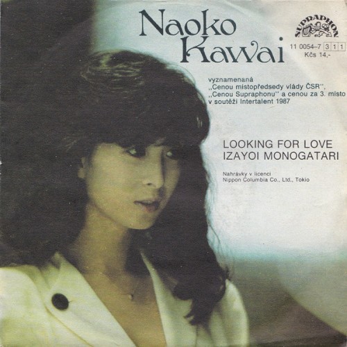 Looking for Love / Izayoi Monogatari