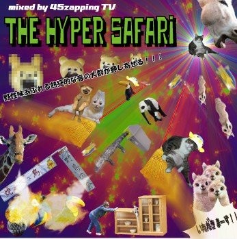 The Hyper Safari