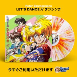 LET'S DANCE // ダンシング