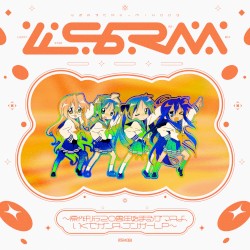 らき☆すた Re-Mix003 〜原作刊行20周年始まるザマスよ、いくでガンス、フンガーLP〜