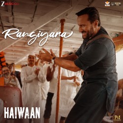 Rangiyara
