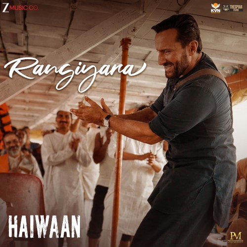 Rangiyara
