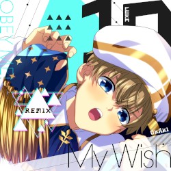 My Wish (Remix)
