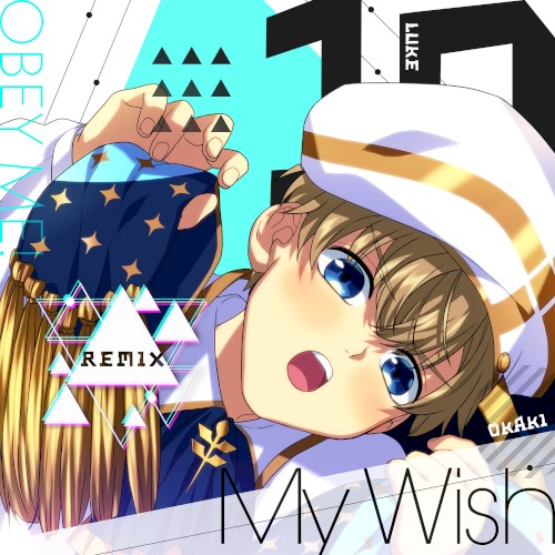 My Wish (Remix)