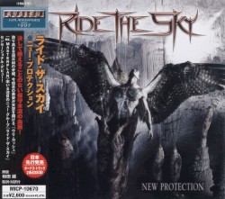 New Protection