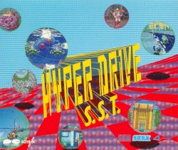 HYPER DRIVE -G.S.M. SEGA 4-