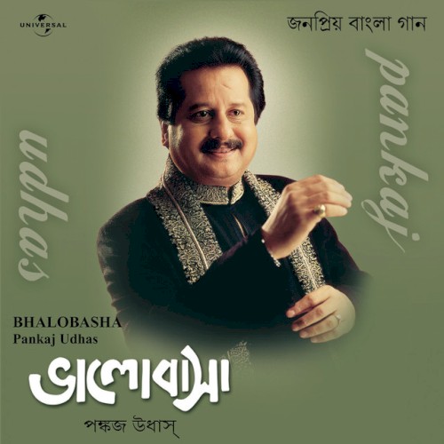 Bhalobasha
