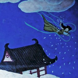 Tengger