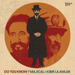 Do You Know