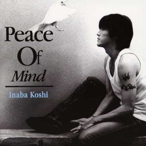 Peace Of Mind