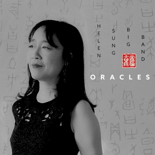 Oracles