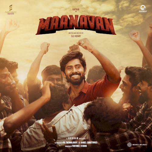 Maanavan