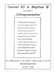 Tetragrammaton