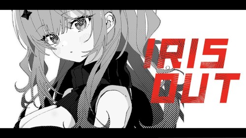 IRIS OUT