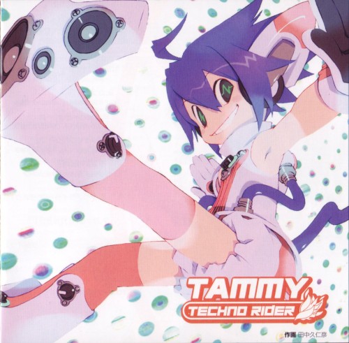 TECHNO RIDER TAMMY