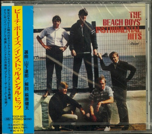 The Beach Boys’ Instrumental Hits