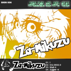 Muzik is my Qu