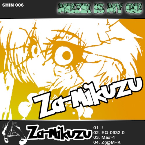 Muzik is my Qu