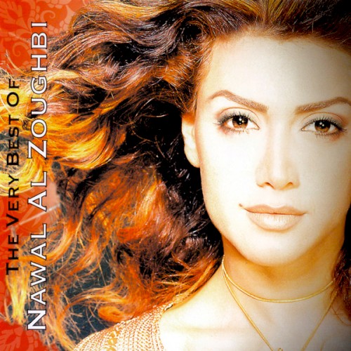 The Very Best of Nawal Al Zoghbi