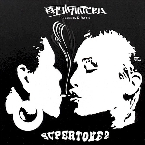 Supertoke 2