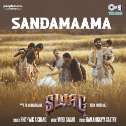 Sandamaama (From "Swag")