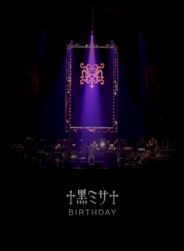 HYDE ACOUSTIC CONCERT 2019 黑ミサ BIRTHDAY -WAKAYAMA-