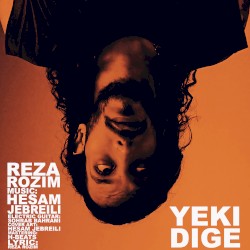 Yeki Dige