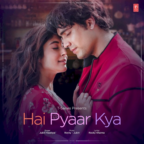 Hai Pyaar Kya?