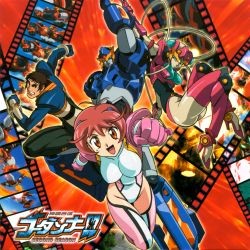 神魂合体ゴーダンナー!! セカンドシーズン オリジナルサウンドトラック