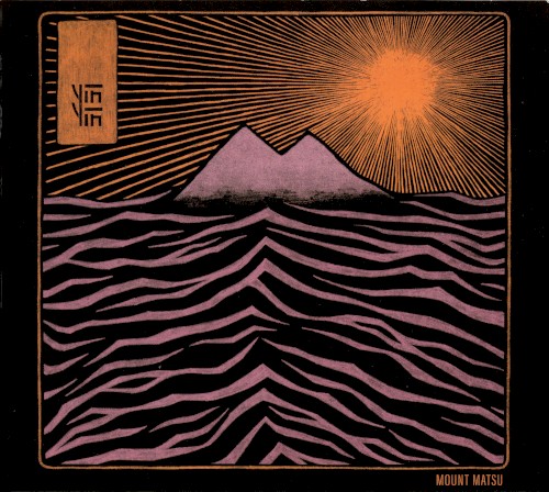 Mount Matsu