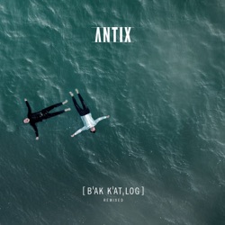 [ BˈAk KˈAt ,Log ] (Remixed)