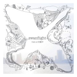 Swanflight