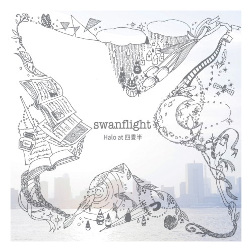 Swanflight