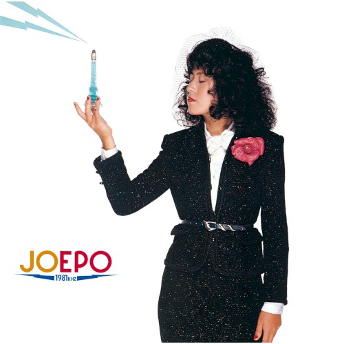 JOEPO〜1981KHz
