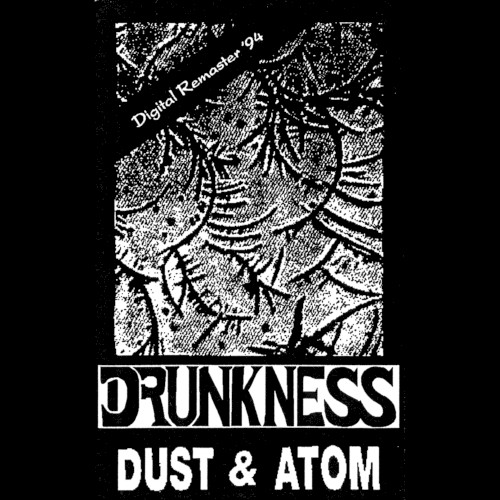 Dust & Atom