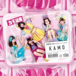 KAMO
