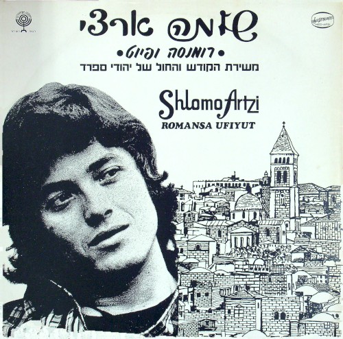 Romansa Ufiyut