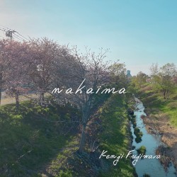 nakaima