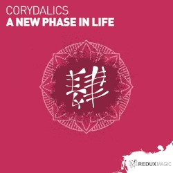 A New Phase in Life