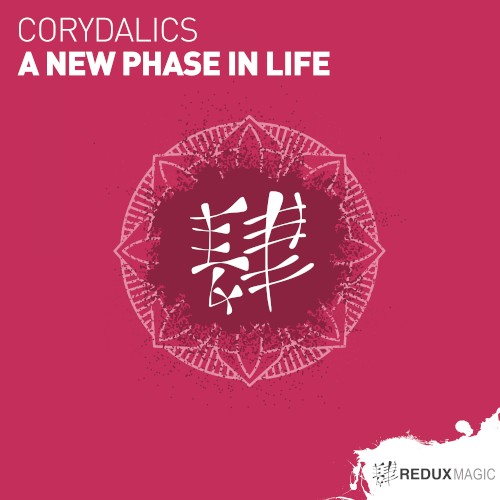 A New Phase in Life