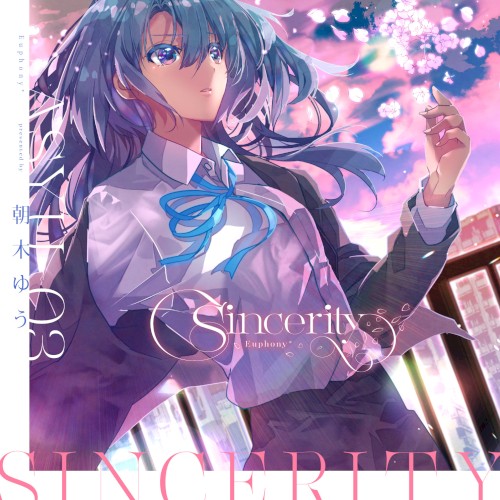 ツキアカリ*スカーレット.２ Sincerity