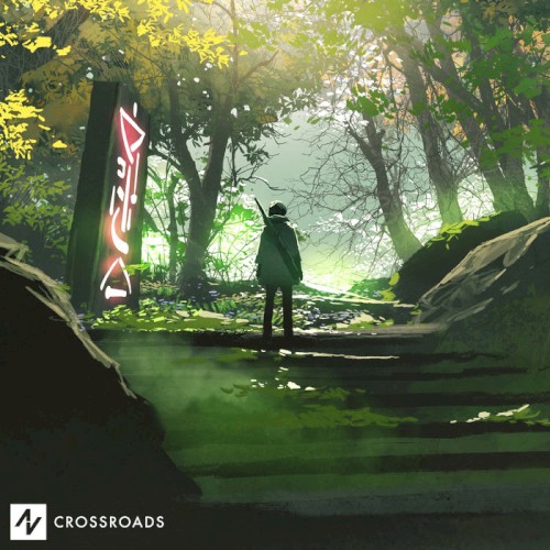 Crossroads