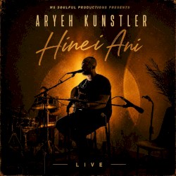 Hinei Ani (live)