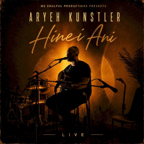 Hinei Ani (live)