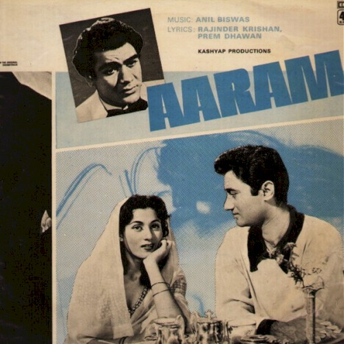 Aaram