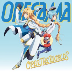 OPEN THE WORLDS