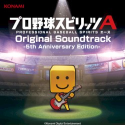 プロ野球スピリッツA Original Soundtrack -5th Anniversary Edition-
