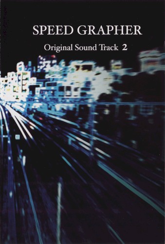 SPEED GRAPHER Original Sound Track 2