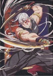 Demon Slayer: Kimetsu no Yaiba Entertainment District Arc Soundtrack Film Score Version