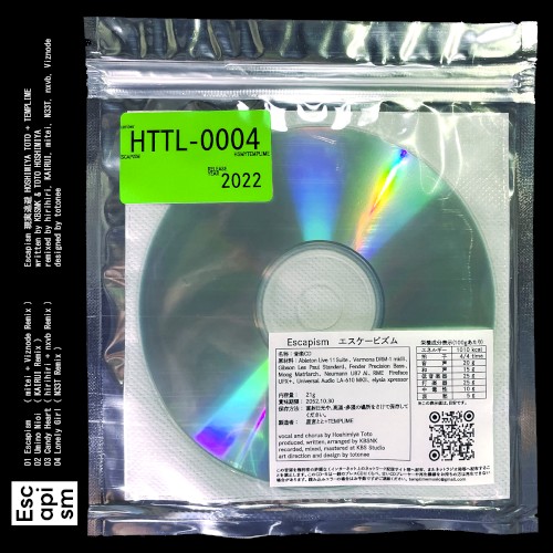 Escapism Remixes